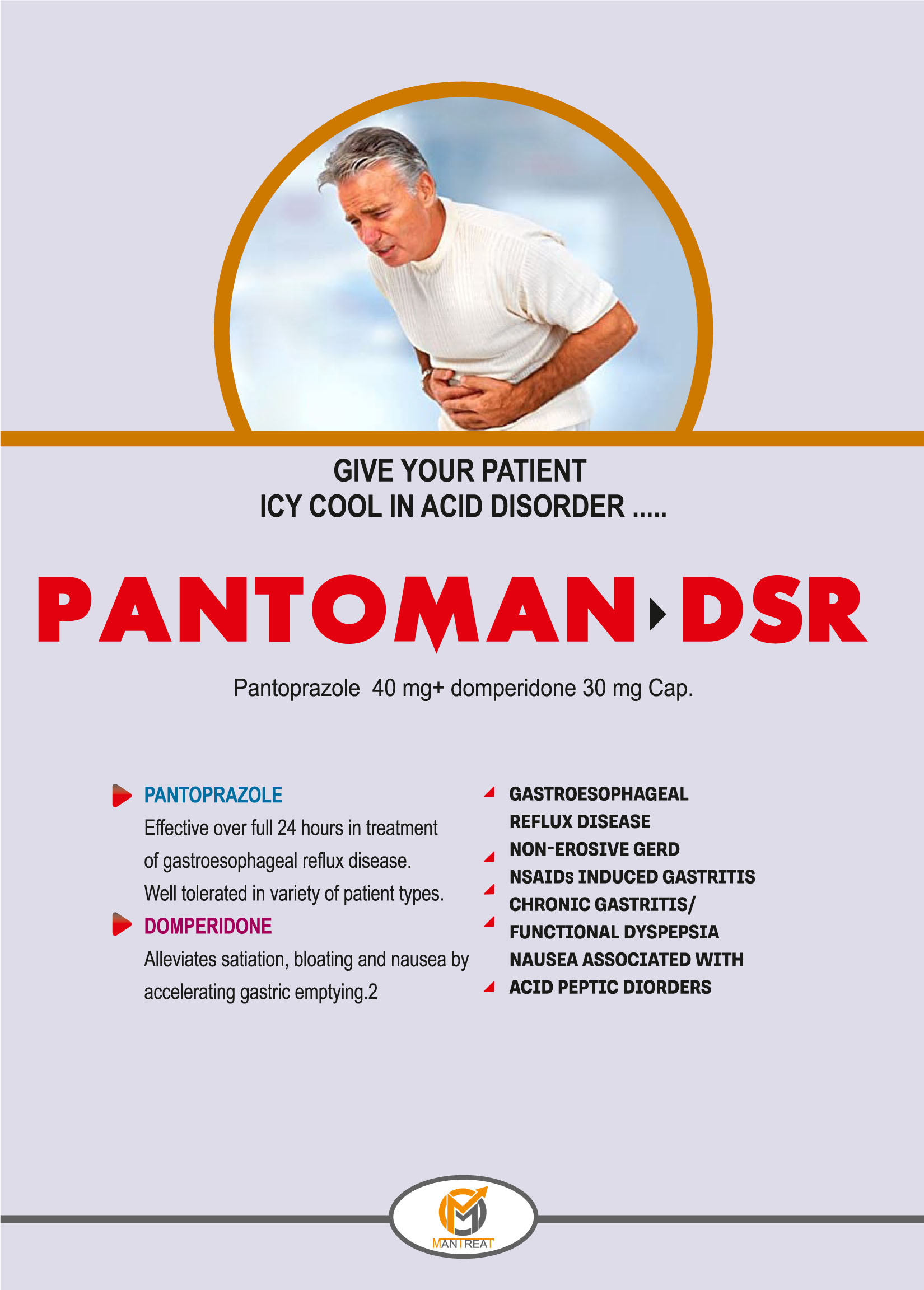 PANTOMAN-DSR